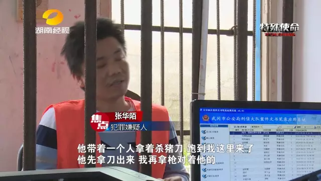 ���ӶĲ���Ǯ���ɶԷ�����ǧ ���ƻ�ҩǹ�������