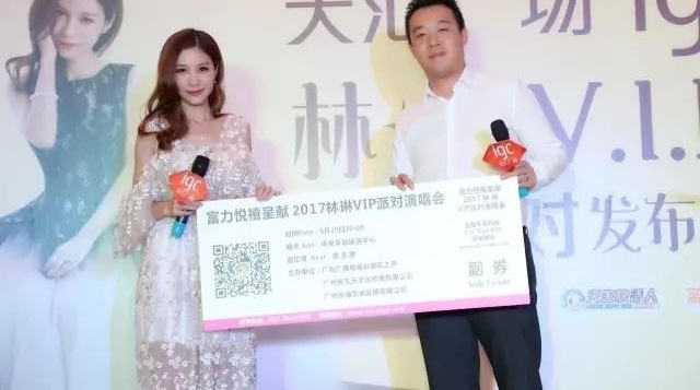 ��̨֪�����������ս����ڵ���λ��������ŮDJ