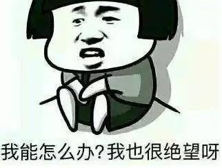 ̫ˬ�����ϴ������·�����д��ֱʣ�