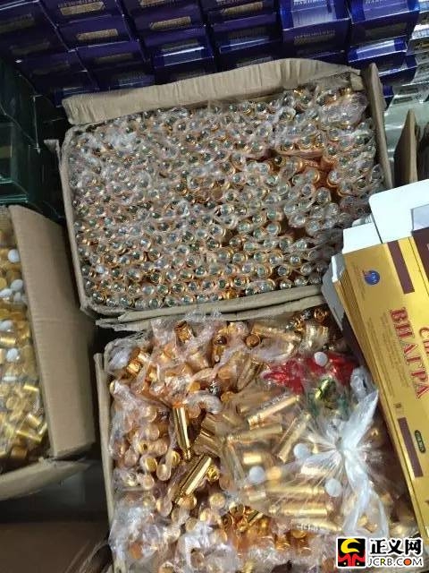 ������54�����١�ΰ�硱�����ֺ�ҩ Ⱦɫ����ɫ