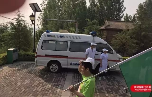 ��ô�ȵ��죬��Щ�������ڸ�ʲô��