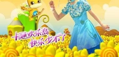 �����Ů����ô�����������Ѵ�ɹ���գ���Ƽ���׼��ϱһ���Ѿ�