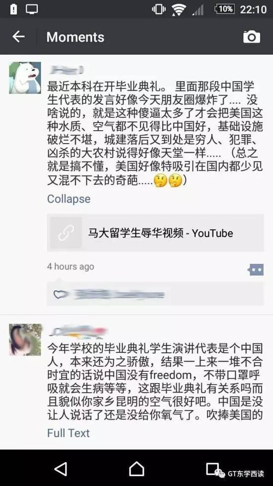 ���������������������ʡ� ̨���й���ѧ����ը