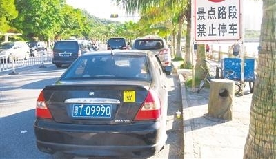 ��Щ��ʻ��Ϊ�����ױ���������һ��Ҫע�⣡