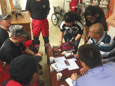 ��������̫�ߡ���û�Ǽ�û���� �������첻���³�