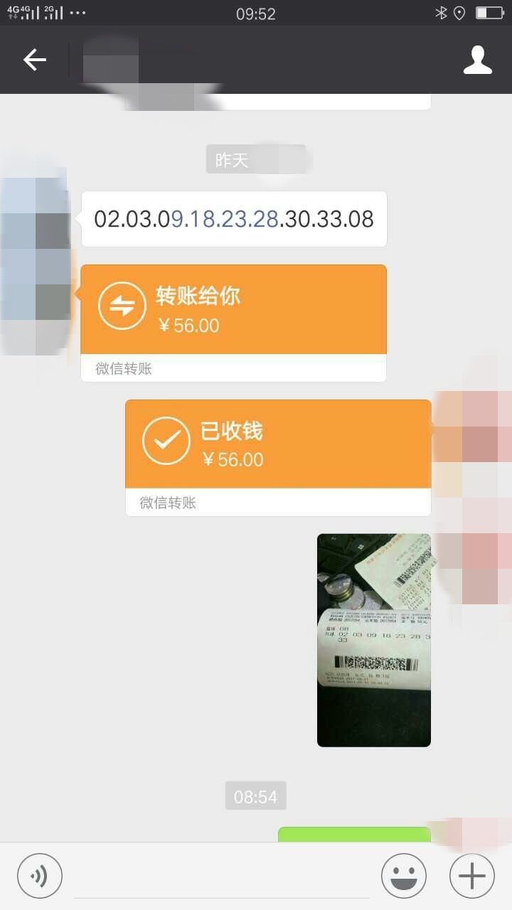 1003��󽱾��ø����ˣ���н6��С�Ҫ�������