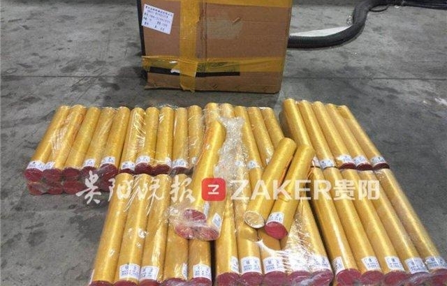 �̻���Ʒ��װ�ɵ�ɽ��Ʒ�ɱ�������