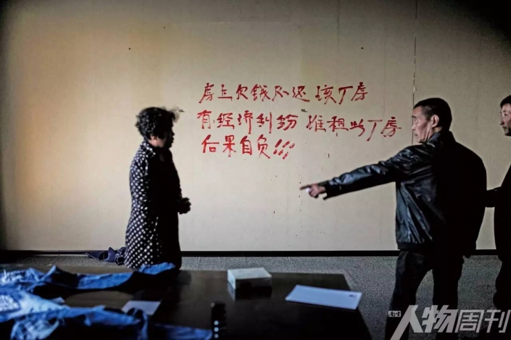 ����ծ���������Ӵ��Լ���90���������ծ