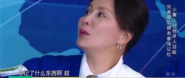 �����С�ʷ�����ϲ����λ�α������ü���һģһ����