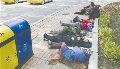 ũ����·��ϯ�ض�˯ �������������쳣Σ��