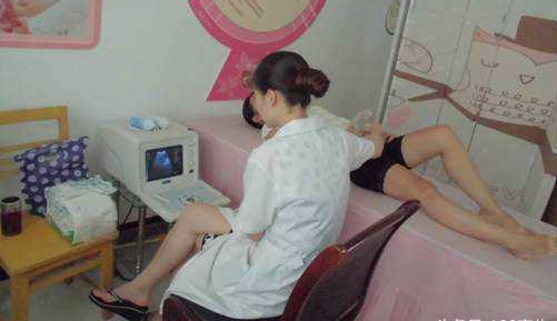 ֪���һ���Ů�������Ŷٶ��̲ˣ�����2300�������������