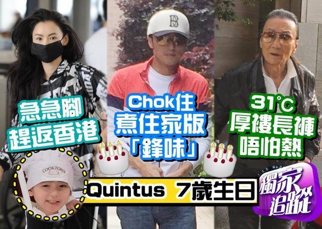 Quintus�������� л�����Ű�֥����Ϊ����ף