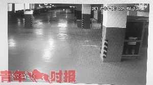 Ů�ӱ��˼��߶Է���Ҫ��600�� Ļ����ʹ�ǡ���С��