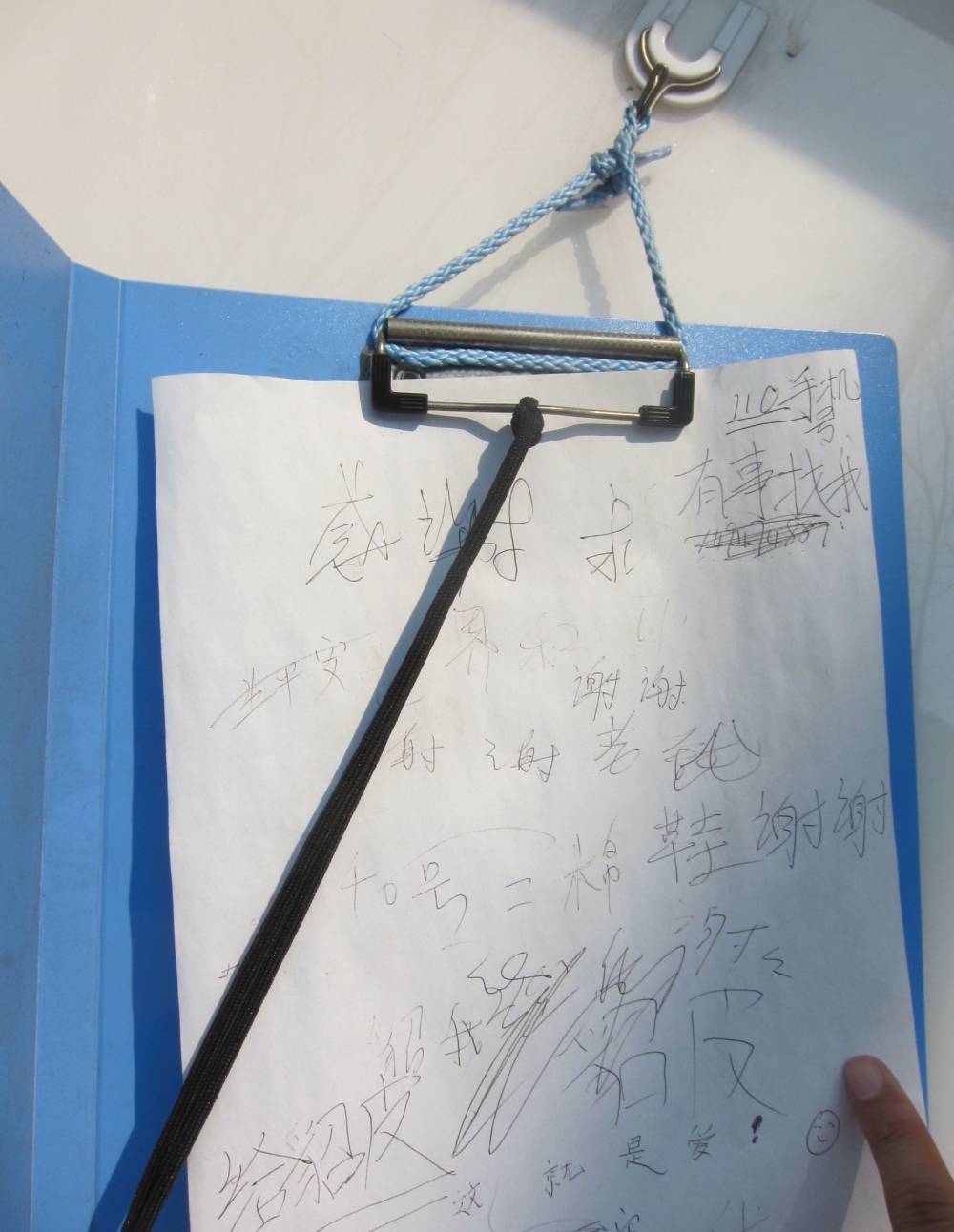 �ֱߵİ����³������ȥȡ�·���