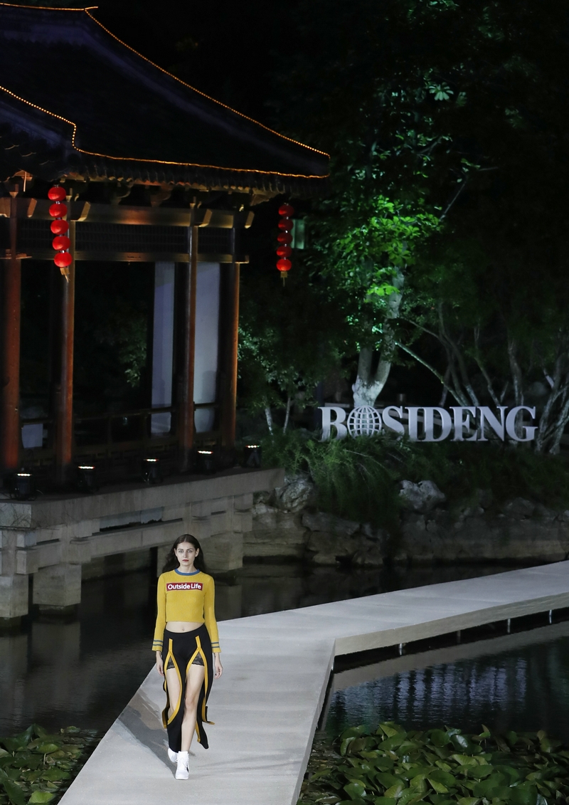 ��˾�����ݽ���ʵ��ʱװ��