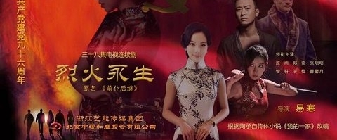 ��ɫ���Ӿ硶�һ����������ģ���ܰ�¡�˧��＂�?����ع