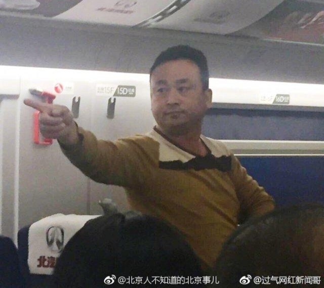 ������һ���岹վƱ��ռ������Ʊ�˿�վ��һ·