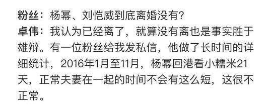 ݱǺ裬ں䣺һŮ27