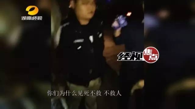 6����ͯ׹¥��120�϶����� ����ǿ����ҽ�־Ȼ���