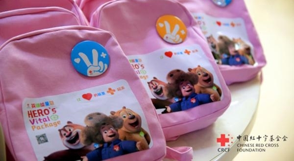 �й�����ᡰ5��8����ʮ�ֲ����ܷ��š�Ӣ����������