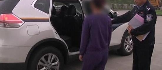 Ů����֤��ʻ���ϲ������� ����ǧԪ������