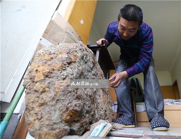 �ɶ�����12�������ʯ ר��˵һ�Ĳ�ֵ