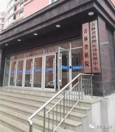 ѡ�δ�����ս���� ��������ʡֱ�����ڽ�������ս