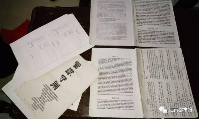 賿400ץ143ŮŮ ֳĿ