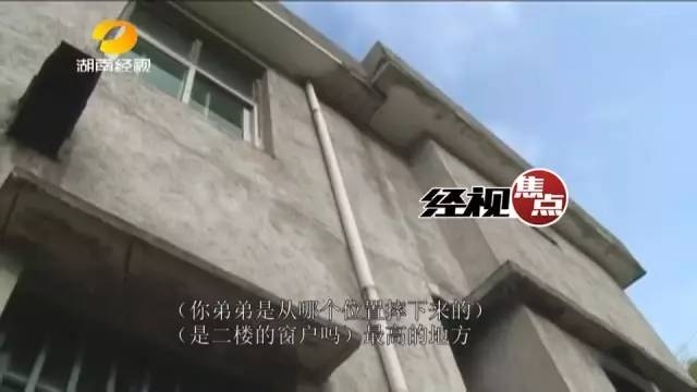 6����ͯ׹¥��120�϶����� ����ǿ����ҽ�־Ȼ���