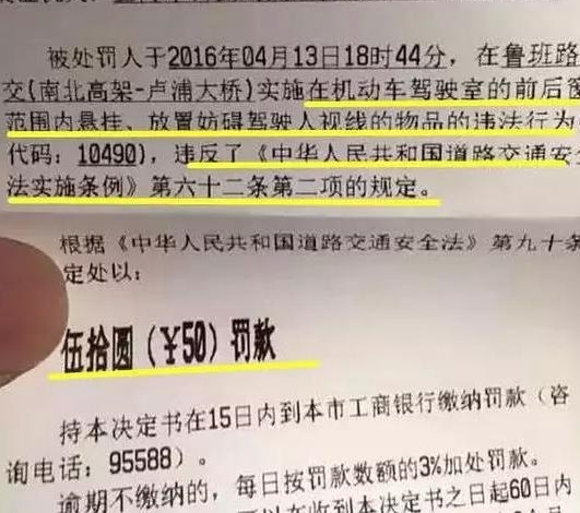 ���ǳ�������ӵ���4����������ҳ��϶���