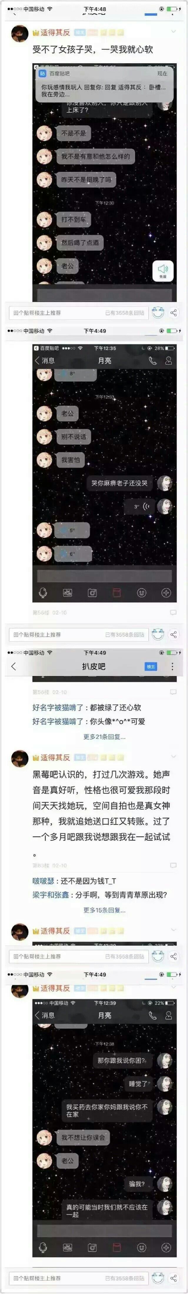 Ů ¥