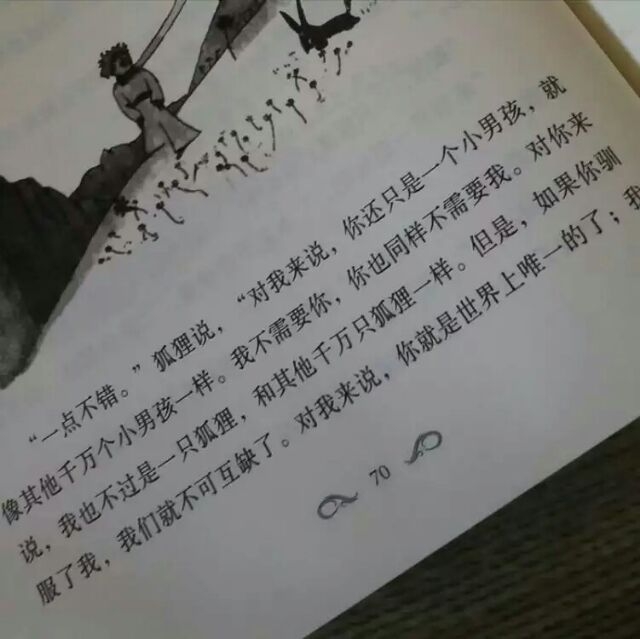 СӡҪ֪ҵĶҼ䡣