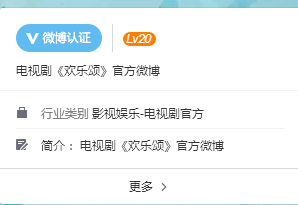 ��������2���롶��¹ԭ���м䣬ֻ����һ��������