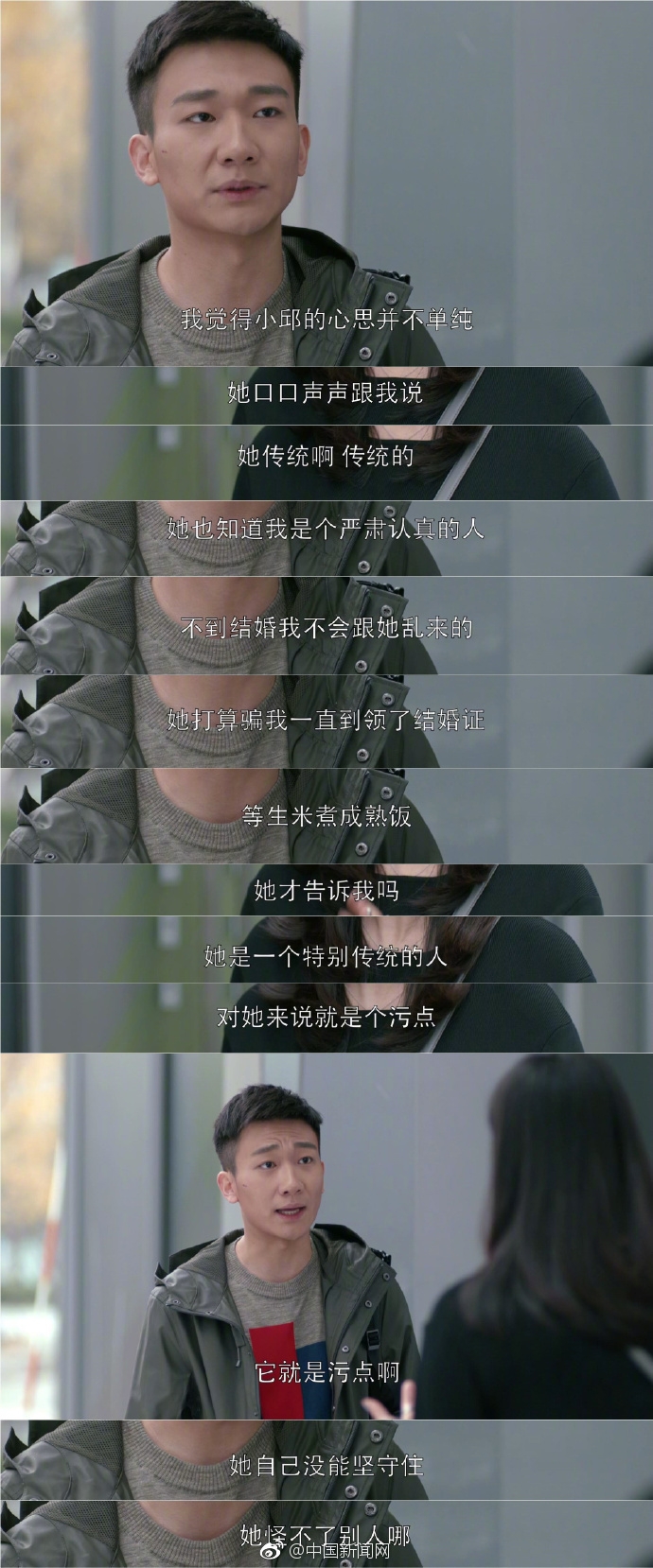 ��ӨӨ��ǰ����Ϊ������ ��磺Ů�������Լ�̬��