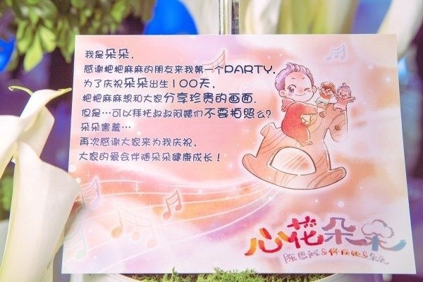 ��˼��١��櫽������������ ��˼��١����¸�MV�׷�