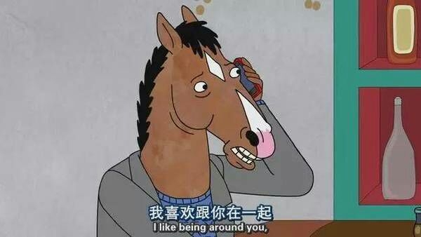Ժ 㲻ϲŮͲҪЦ
