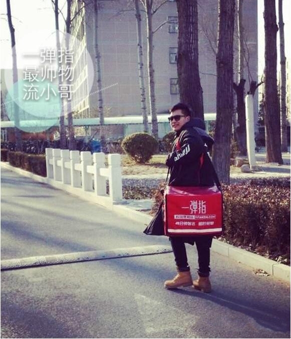 һ��ָǿ����פ���봫ý��ѧ