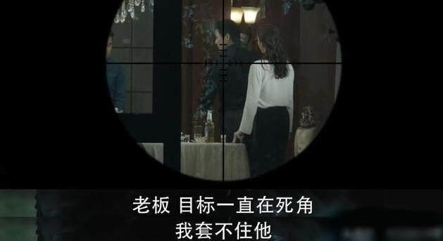 ����������塷���֣��⼸λ����ץ��������©����һ������˭��