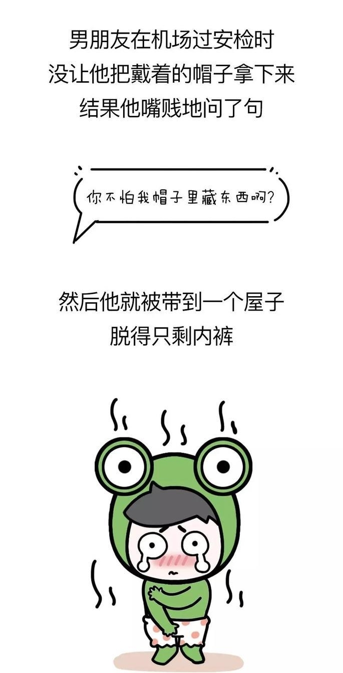 ������ʾ���������ˮһ��Ҫ��������