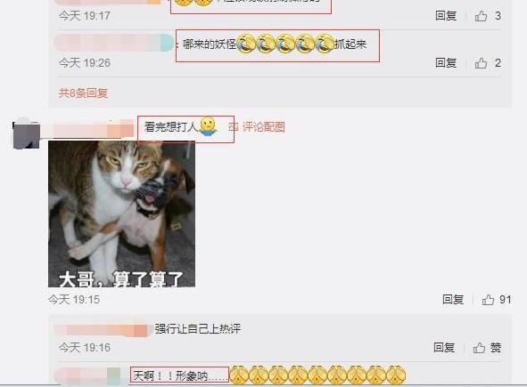 ���ǵĽ��ж����ˣ���������������˵ļ�ֱ���ܿ�