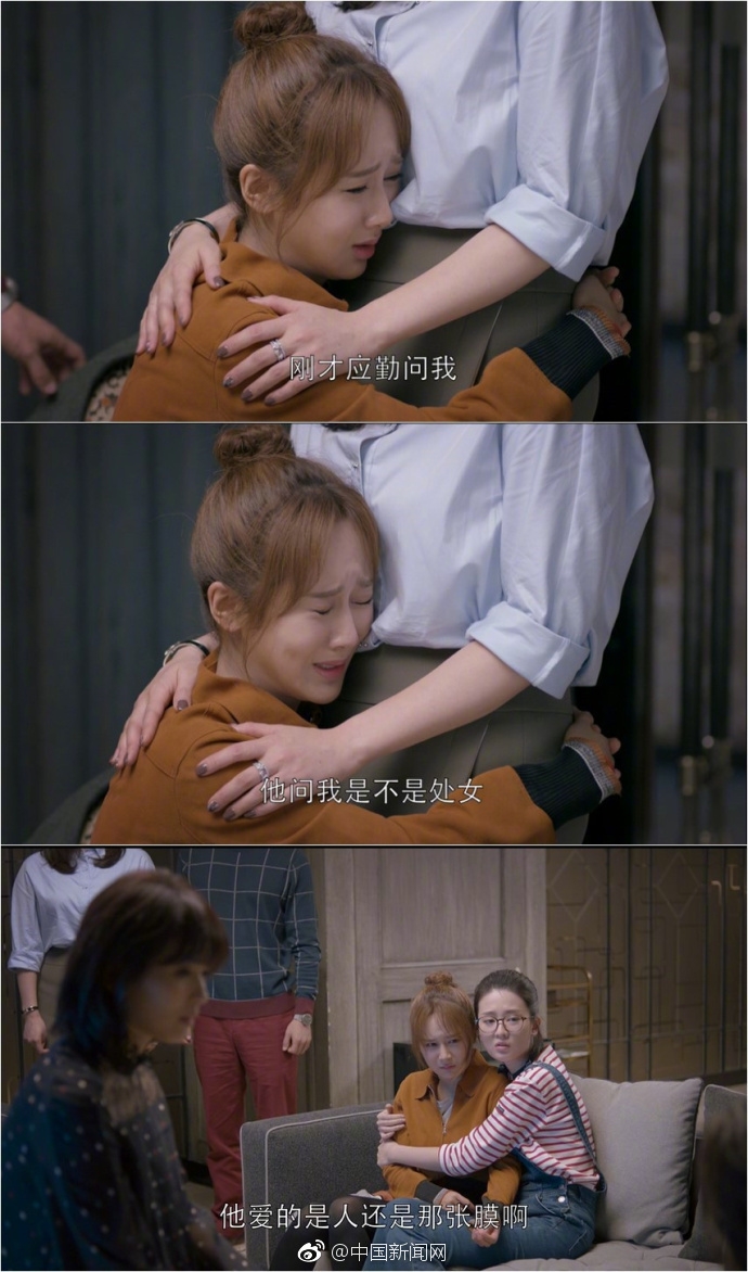 ��ӨӨ��ǰ����Ϊ������ ��磺Ů�������Լ�̬��