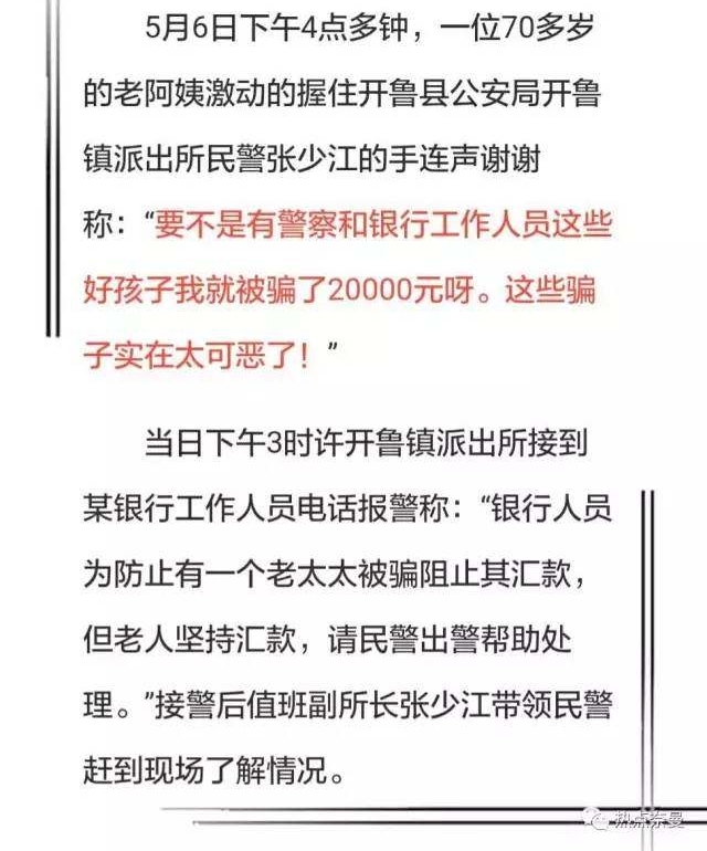 ̫�ɶ񣡡����١������족����������ƭ��³��Ѯ��̫