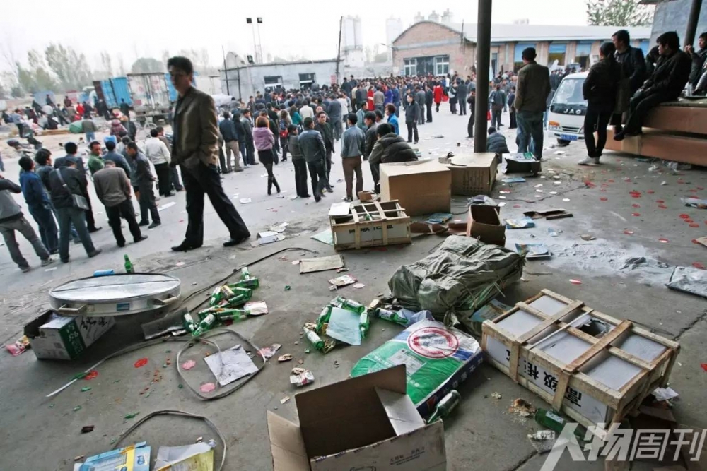 ����ծ���������Ӵ��Լ���90���������ծ