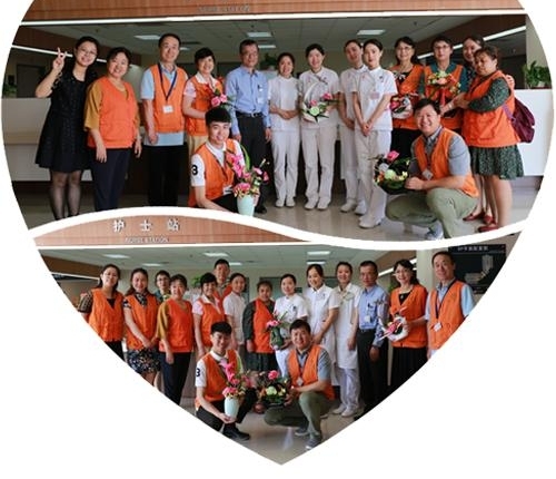 ������ʿ�ڣ�־Ըů����