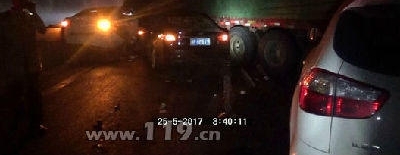 ��������������峵��ײ ��´�����ɹ�����