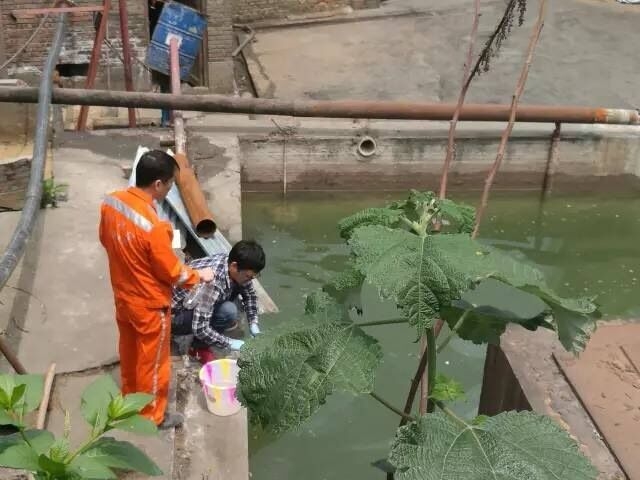 ���꽭�Ĵ���Ԫ������Ⱦ�永��ҵ�Ѳ�ʵ 4�˱��̾�