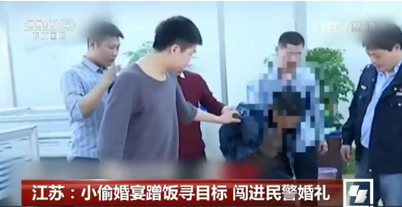 С������������ֲ��������Ǿ��� ����:ײǹ����