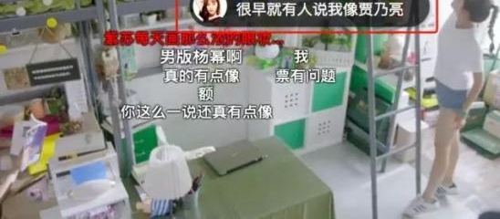 �ſᳬ���缯����Ů����֮���绨�����ⲿ����������Ǹ�����Ϸ����