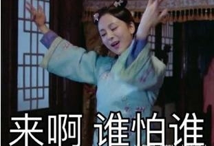 ��Ϊ��ӨӨ�����������Ȧ�����ϣ����嶼���ˣ�Ӧ�����㻹����