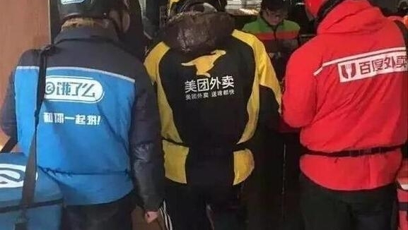 ͿԲ䷹